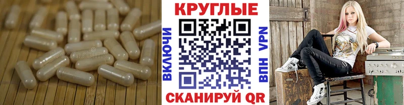 omg как зайти  Копейск  ЭКСТАЗИ 99% 