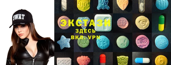меф VHQ Заволжье