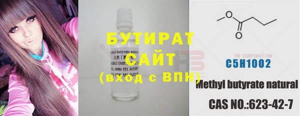 твердый Зеленодольск