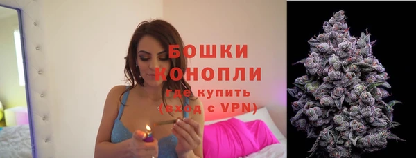 герыч Заволжск