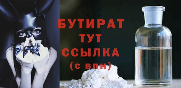 твердый Зеленодольск