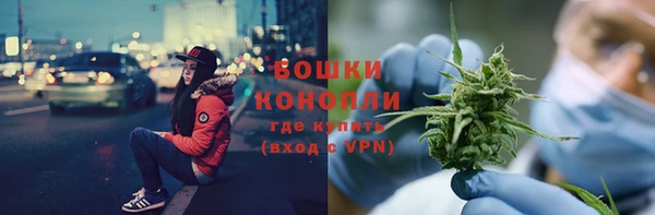 меф VHQ Заволжье