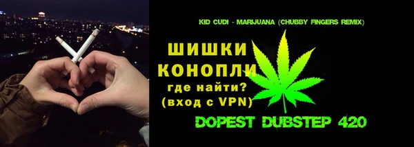 прущая мука Зерноград