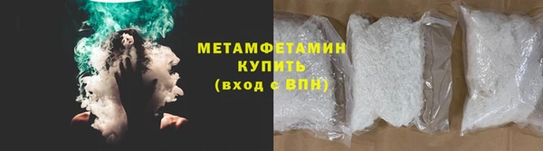 твердый Зеленодольск