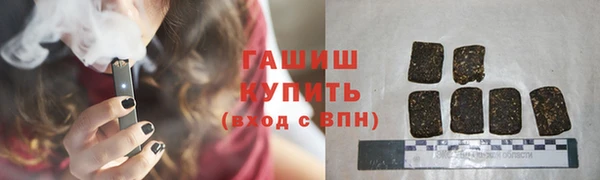 твердый Зеленодольск