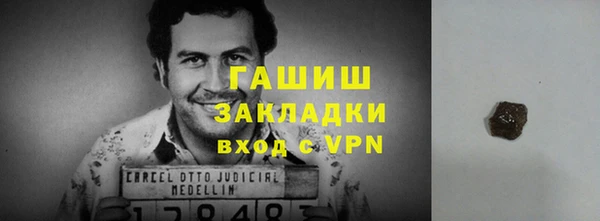 твердый Зеленодольск