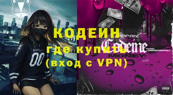 прущие крисы Зеленокумск
