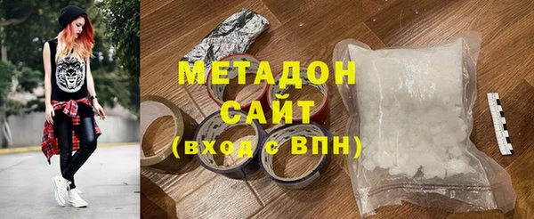 прущая мука Зерноград