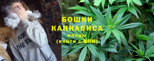 прущая мука Зерноград