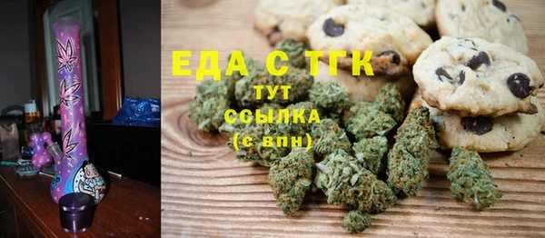 герыч Заволжск