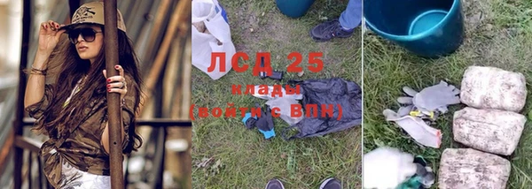 прущая мука Зерноград