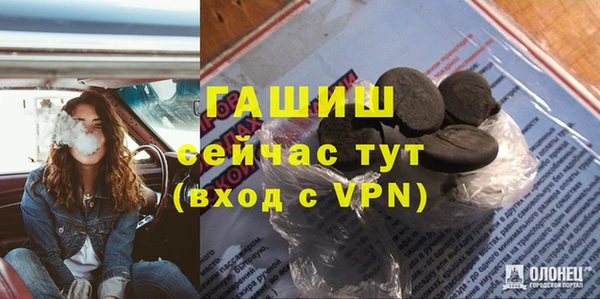 твердый Зеленодольск