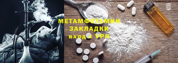 твердый Зеленодольск