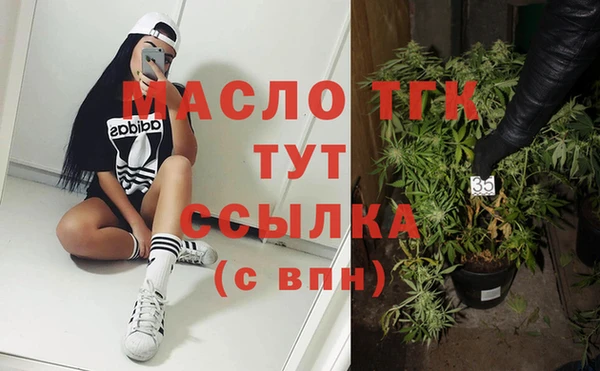 прущая мука Зерноград
