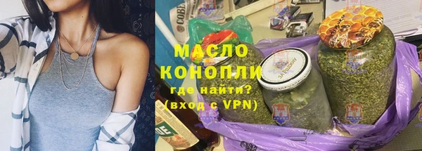 меф VHQ Заволжье