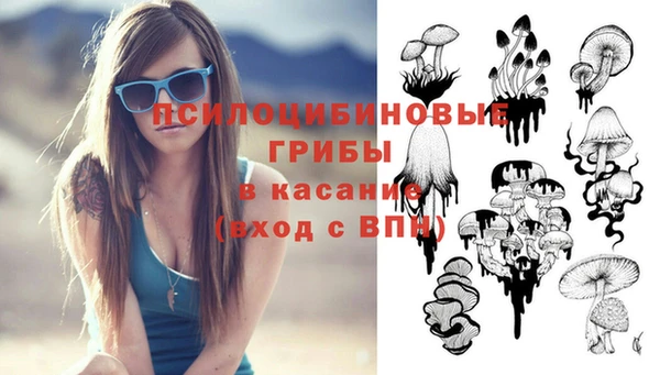 меф VHQ Заволжье