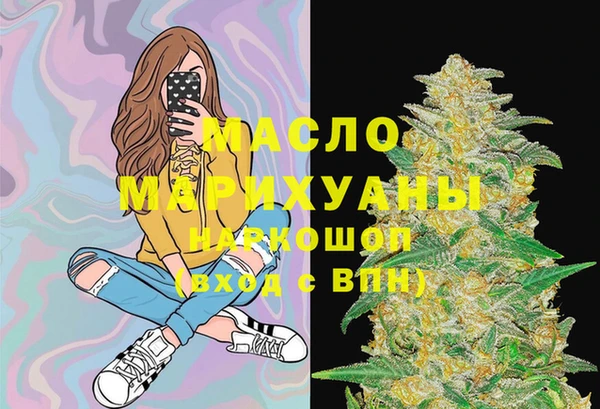 прущая мука Зерноград