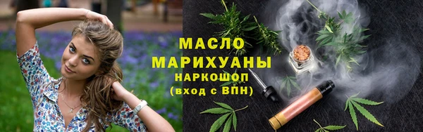 прущие крисы Зеленокумск